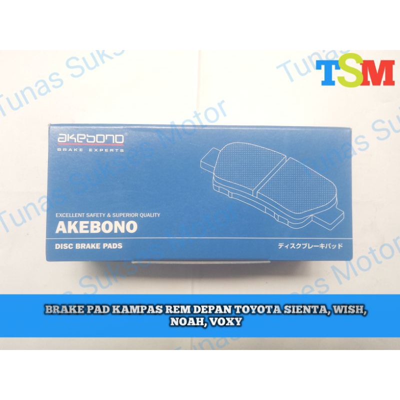 BRAKE PAD DEPAN AKEBONO (*AKEBONO*) TOYOTA SIENTA, WISH, NOAH, VOXY