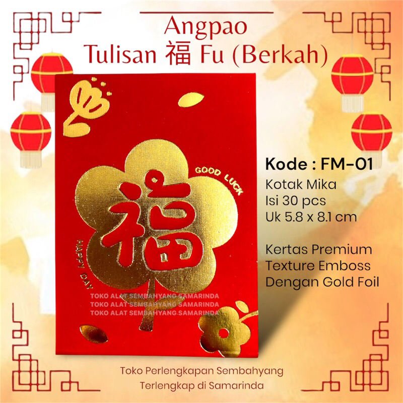 

Angpao Fu Mini / Premium Angpao Tulisan Berkah Rejeki / Imlek 2025