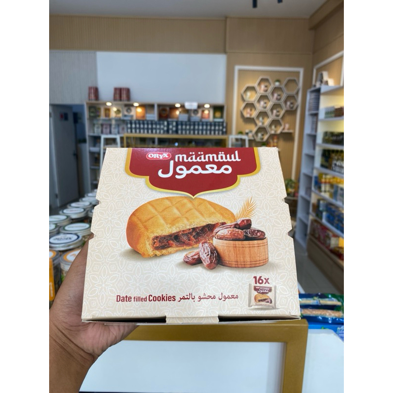 

Biskuit Maamoul Mamoul Al Batal Jajanan Kue Arab Kurma 1 Box Isi 16 Pcs