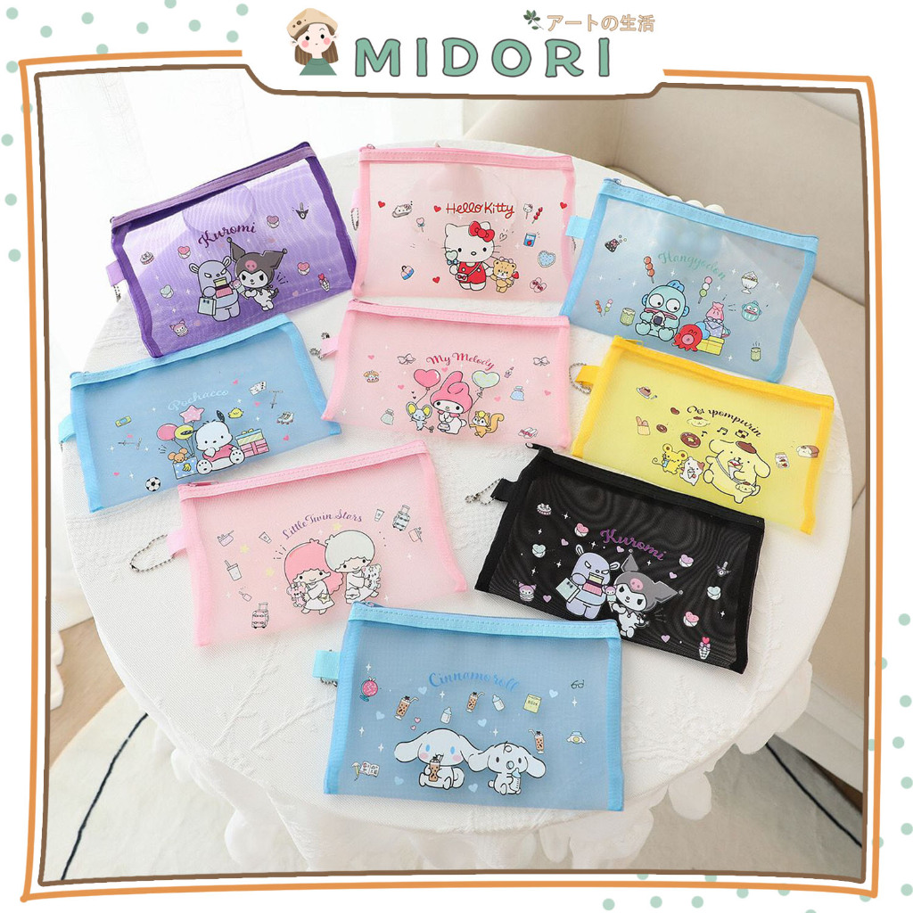 

[MIDORI] 1Pcs PENCIL CASE Pouch Jaring Pensil Pouch Kotak Pensil Makeup Serbaguna - F0282