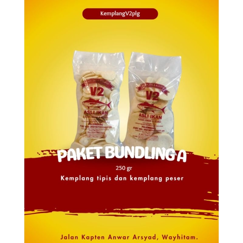 

KEMPLANG PAKET BUNDLING A 250 GR