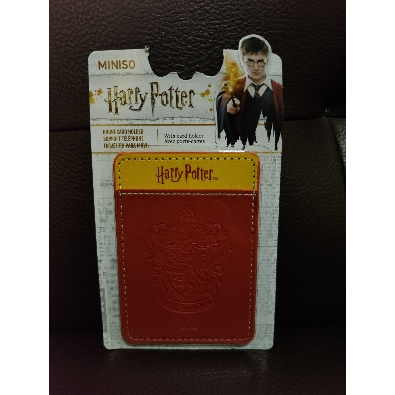 

Harry Potter X Miniso Magnetic Card Holder