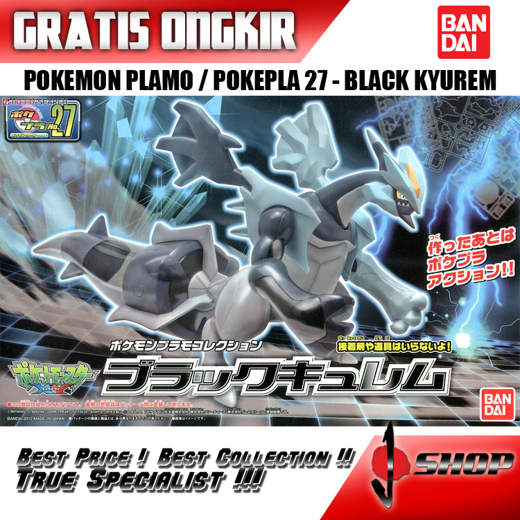 POKEMON PLAMO / POKEPLA 27 - BLACK KYUREM