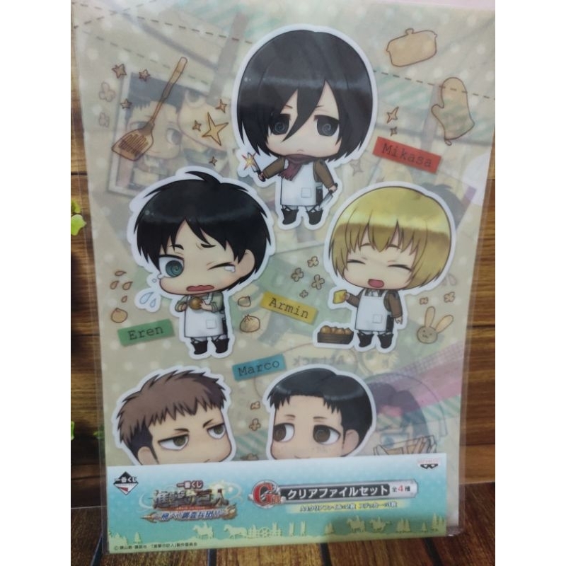 

map file attack of titan