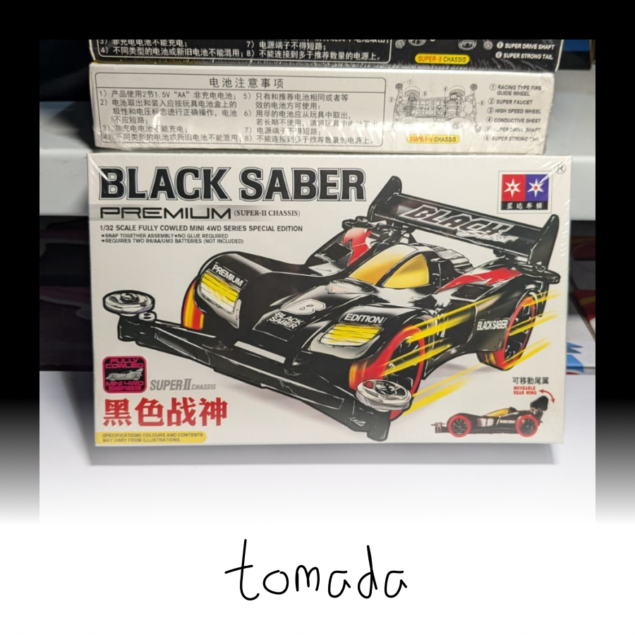 Black Saber - Tamiya Mini 4WD Merk Daxing Da Xing