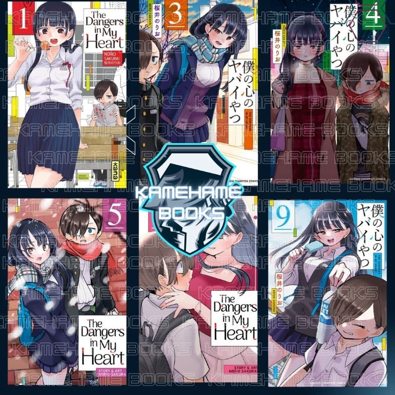KODE H56Q komik boku no kokoro no yabai yatsu bahasa indonesia