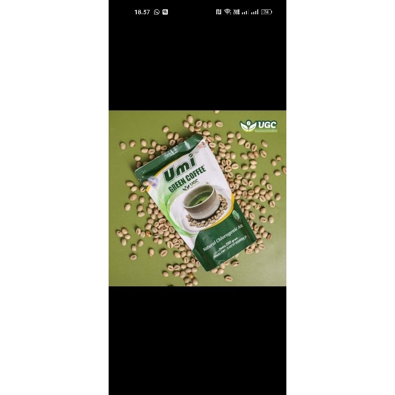 

UGC (Umi Green Coffee)