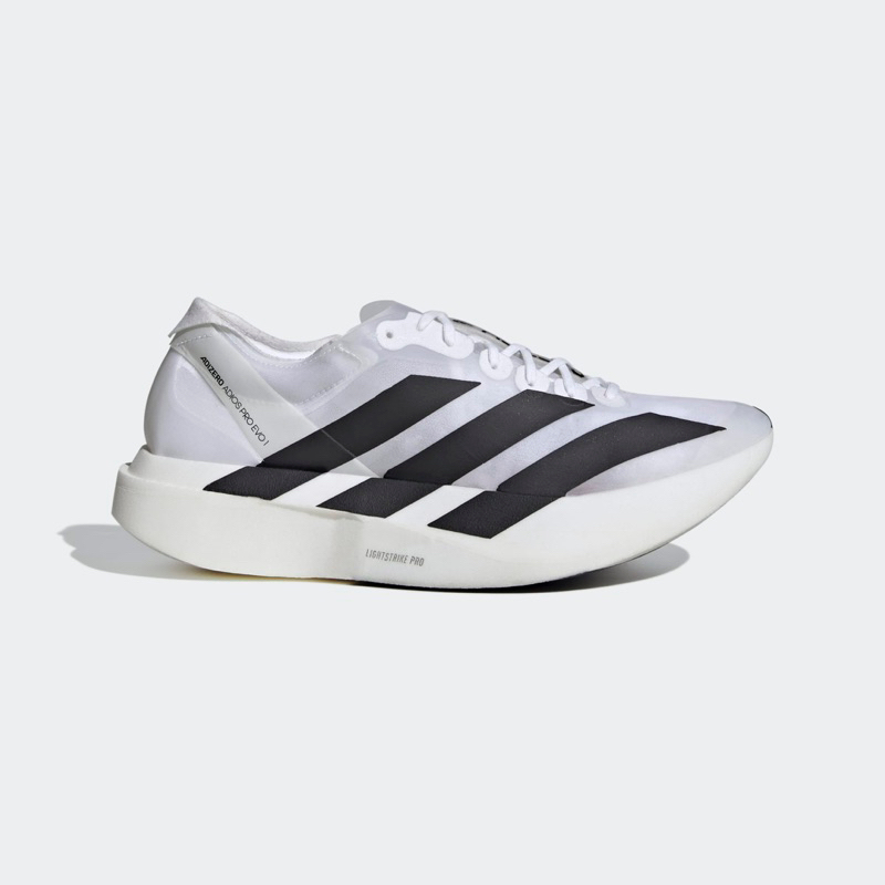 Adidas Adizero Adios Pro Evo 1 "White Black"