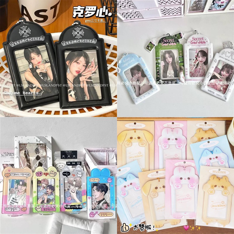 

Pre Order Card Holder