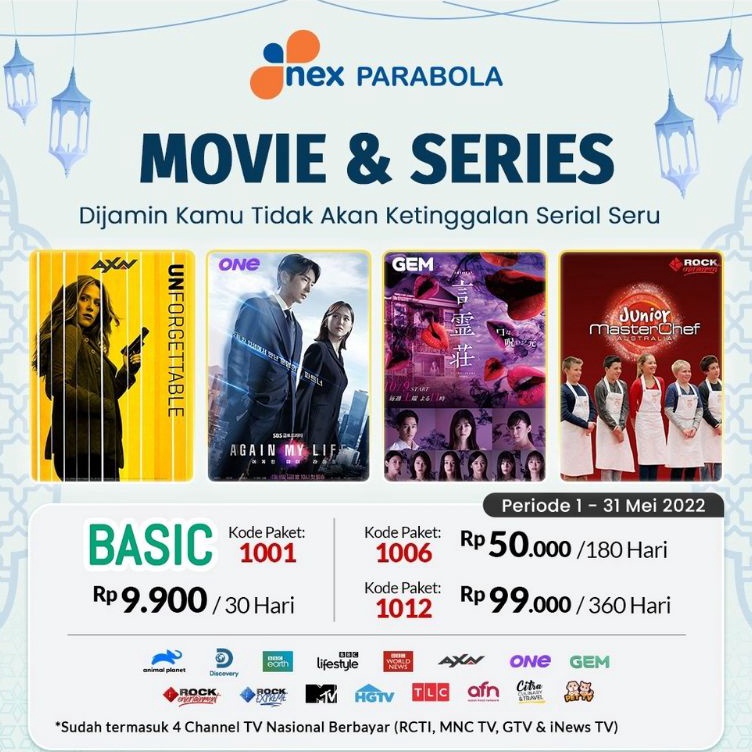 MNC GROUP PAKET BASIC NEX PARABOLA 3 HARI