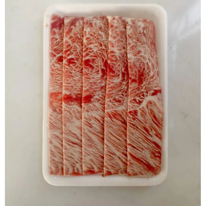 

Beef slice Meltique 500gram