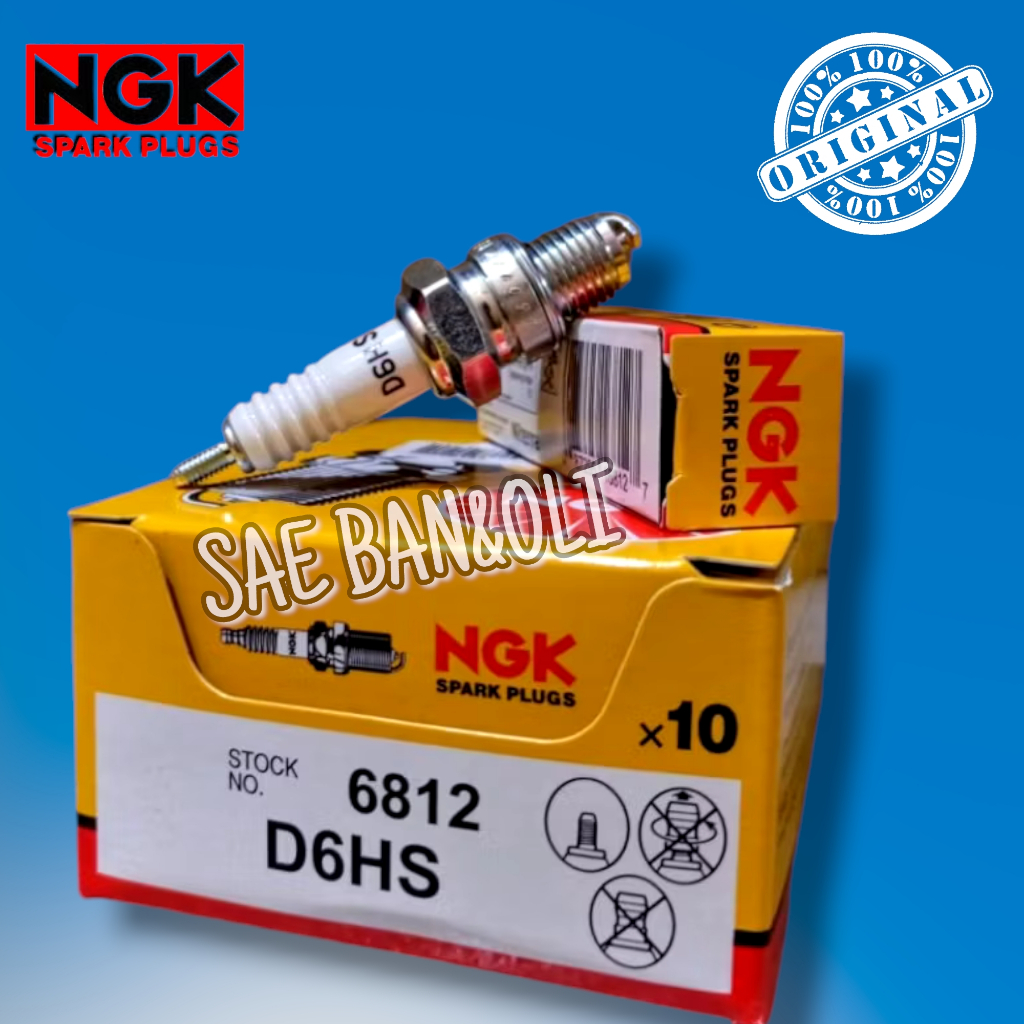 BUSI MOTOR NGK D6HS busi ngk original