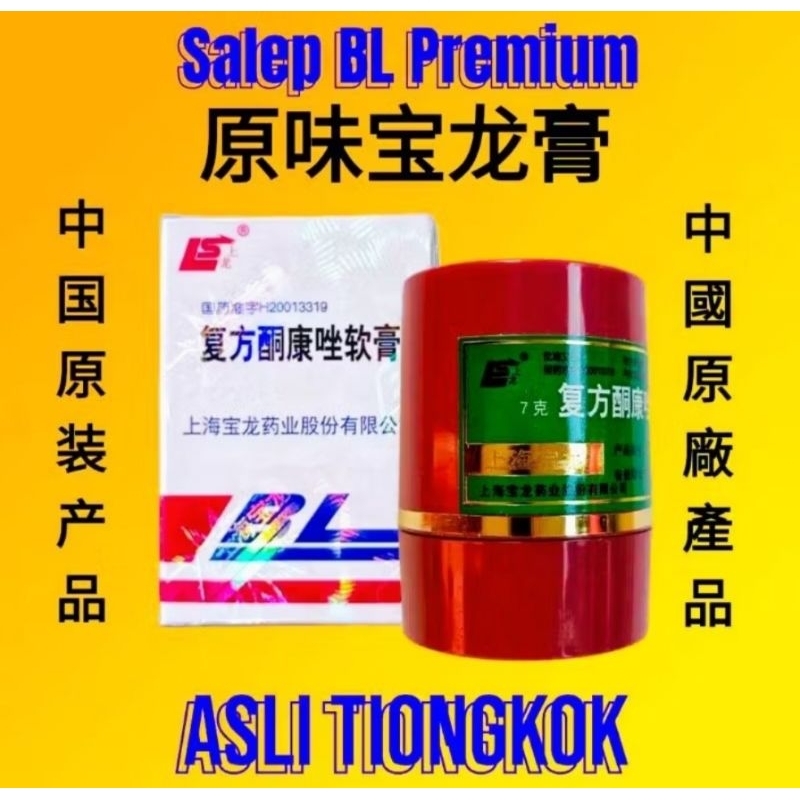 ( ECER ) SALEP BL MALAYSIA SCRUB ORIGINAL 100% CAMPURAN HANDBODY RACIKAN SALEP GATAL SALEP BL CINA S