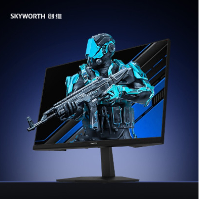 Skyworth Monitor 27 Inch 2K 180HZ H27G30Q