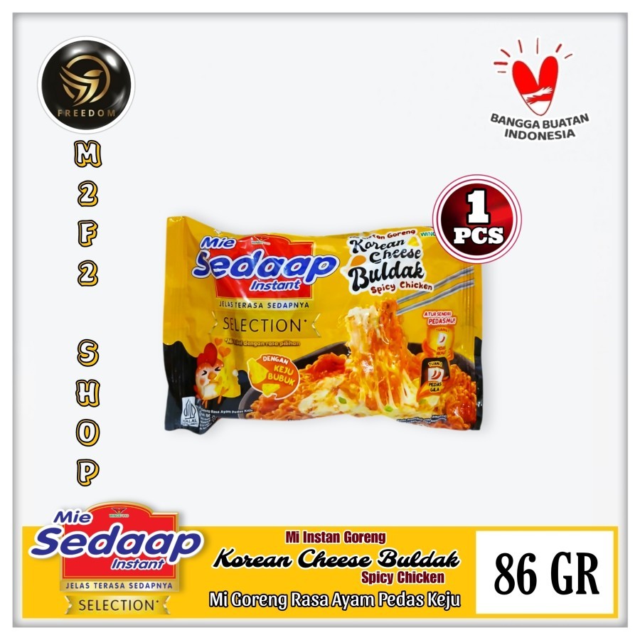 

Mie Sedaap Instant Goreng Korean Cheese Buldak | Bag - 86 gr (Kemasan Satuan)