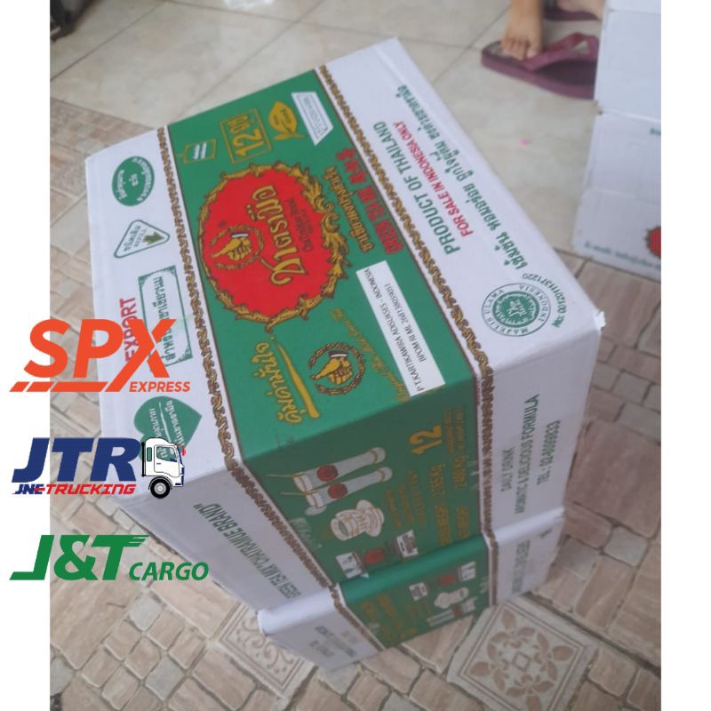 

CHATRAMUE GREEN TEA HALAL BPOM 1 DUS