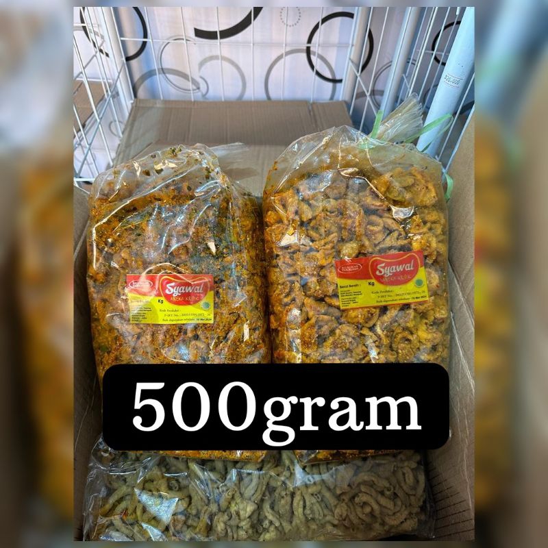 

500gram Kripik Kulit Ayam Pedas