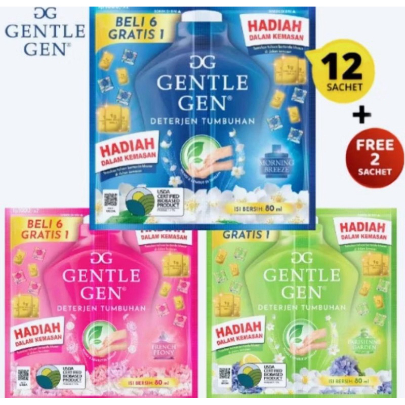 Gentle Gen renceng deterjen cair isi 14 sachet || Sabun Cair Murah || Sabun Cuci baju