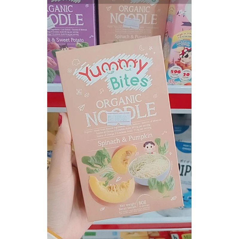 

Yummy Bites Organic Noodle Spinach & Pumpkin