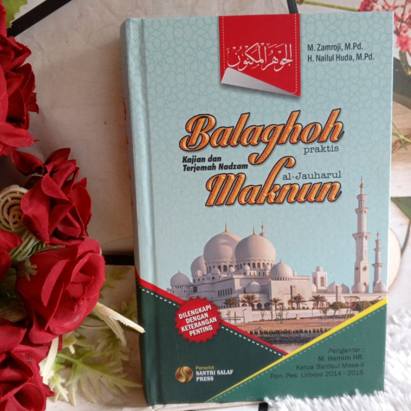 Terjemah Jauharul Maknun Hard Cover