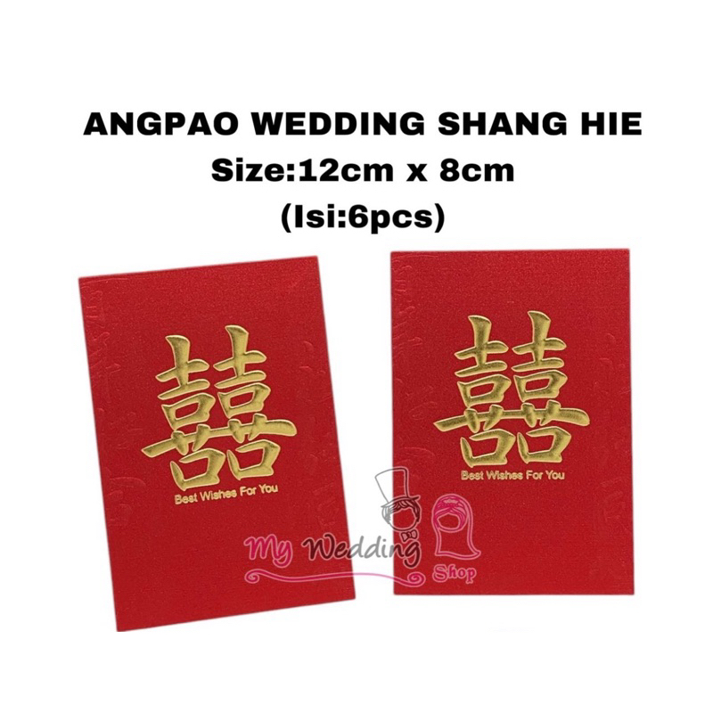 

ANGPAO WEDDING