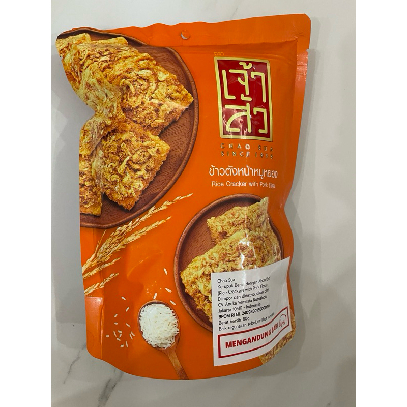 

Chao Sua Rice Cracker 80gr