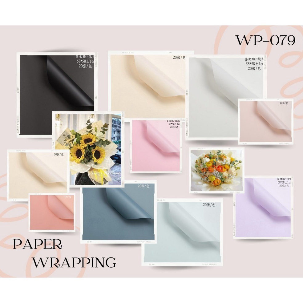 

Special Delivery 2 LEMBAR WP79 FLOWER WRAPPING PAPER KOREA BOUQUET KERTAS PEMBUNGKUS BUNGA DOVE MATTE