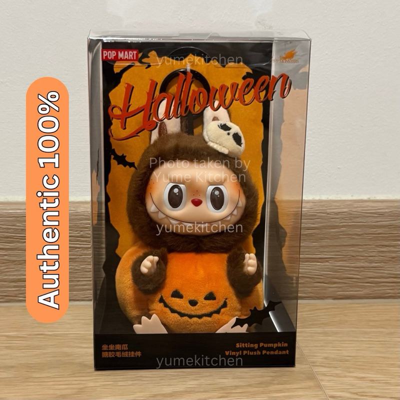 

[Authentic 100%] Pop Mart Labubu Happy Halloween Party Series - Sitting Pumpkin Vinyl Plush Pendant