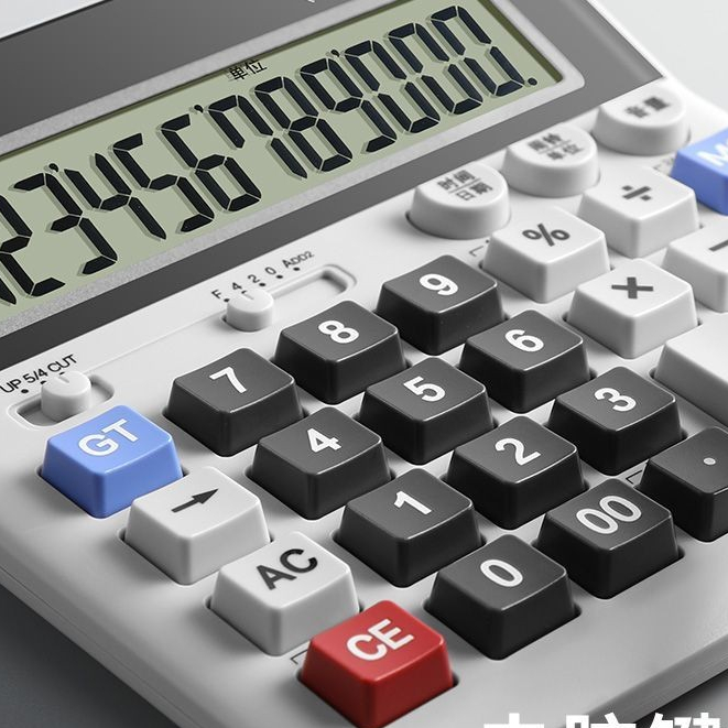 

Kalkulator Suara Tombol Ukuran Besar Khusus Kantor Akuntan12Multi-fungsi