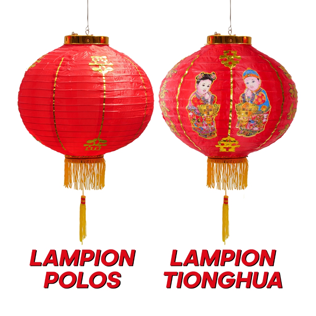 (ATHENA) 2PCS LAMPION KAIN IMLEK GONG XI HANGING LENTERA LANTERN IMLEK BULAT LIPAT GANTUNG MERAH 60C