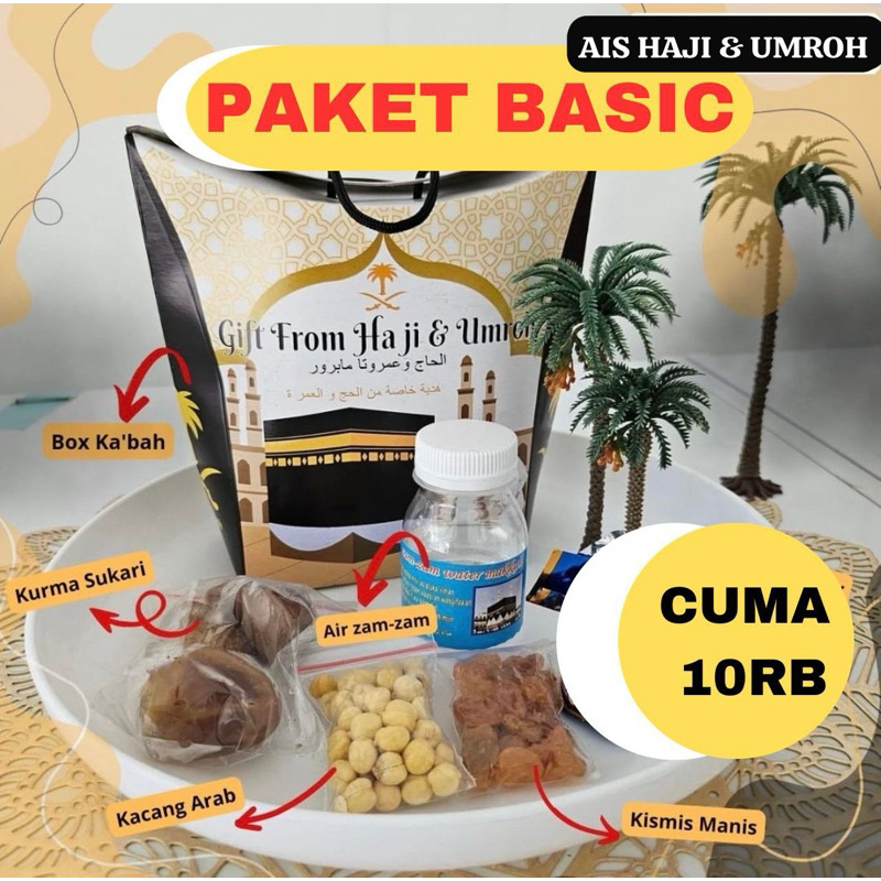 

PAKET OLEH-OLEH HAJI & UMROH TERMURAH