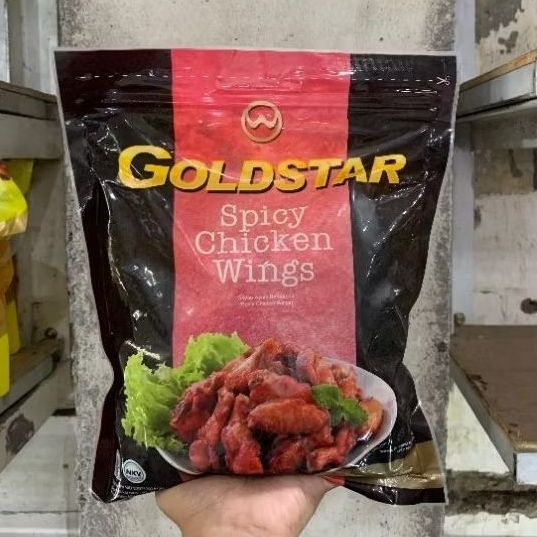 

GOLSTAR Spicy Chicken Wings 500gr.