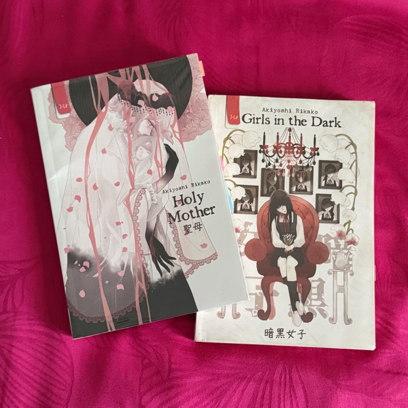 

Holy Mother [BOOKED] TOLONG UBAH PENGIRIMAN JNT/JNE