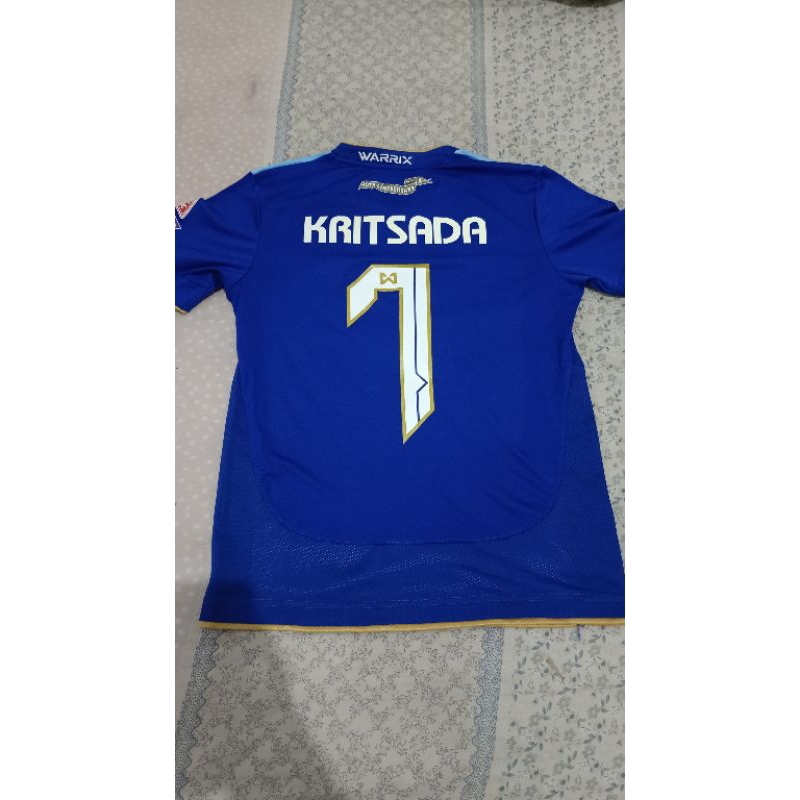 JerseyChonburiFutsalSecond