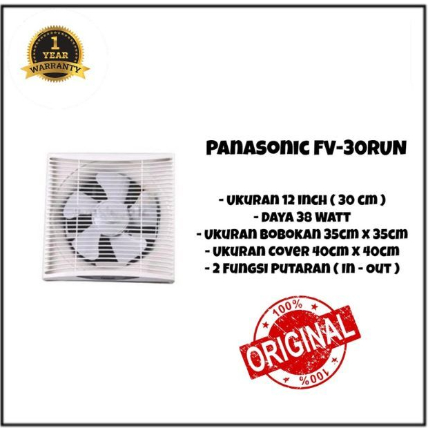Panasonic FV 30 RUN Exhaust Fan 12 Inch