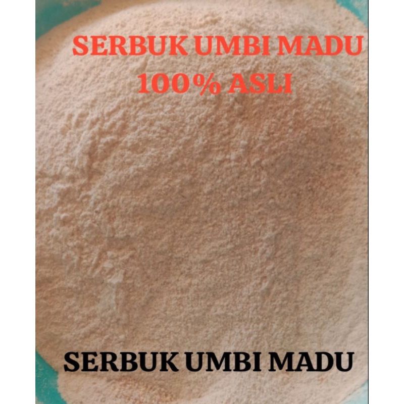 

SERBUK TEPUNG UMBI MADU 250GRAM ASLI TANPA CAMPURAN