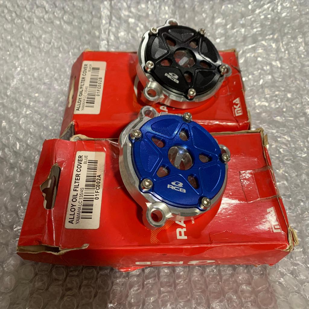 RACING BOY ALLOY OIL FILTER FILTER COVER LC135/4S COVER FILTER OLI RCB RACINGBOY JUPITER MX 135 ORIG