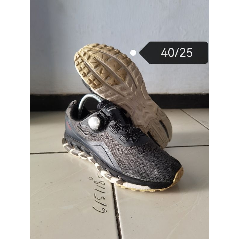Prospecs Blade BX 211 Trail Run 40