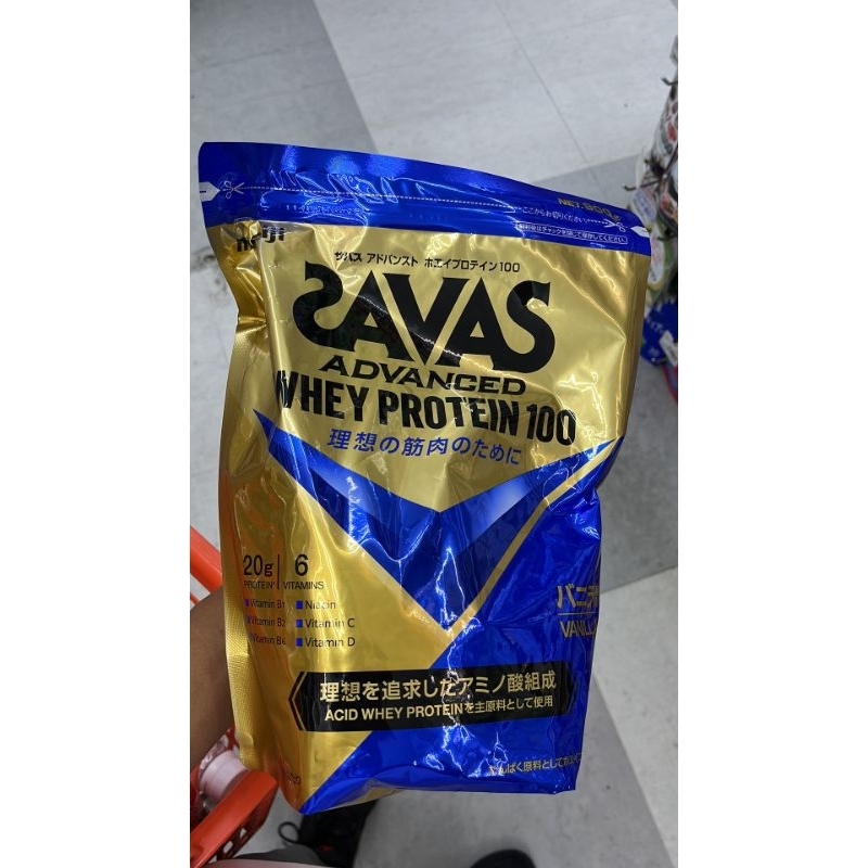 

Meji Savas Whey Protein