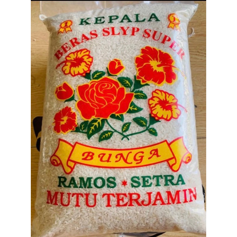 

(CARGO) BERAS CAP BUNGA 5KG 10KG 20KG