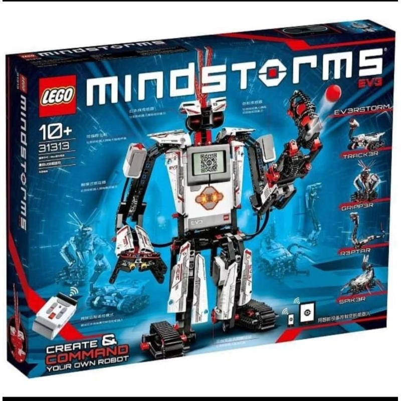 (PRELOVED) LEGO MINDSTORM EV3 31313