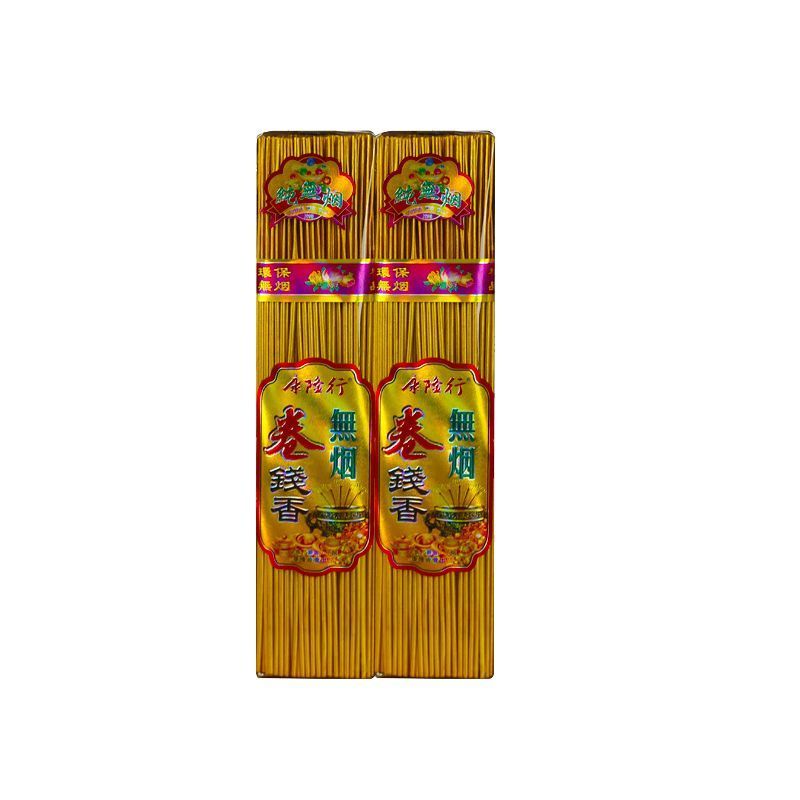Dupa Tanpa Asap 33cm Hio Sembahyang Tulisan Dupa Hio Cendana 500g Dupa Sembahyang Dupa Uang