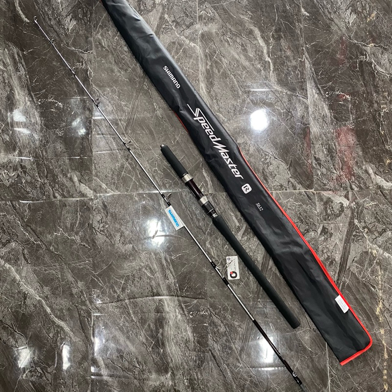 JORAN SPINNING SHIMANO SPEEDMASTER 603/632