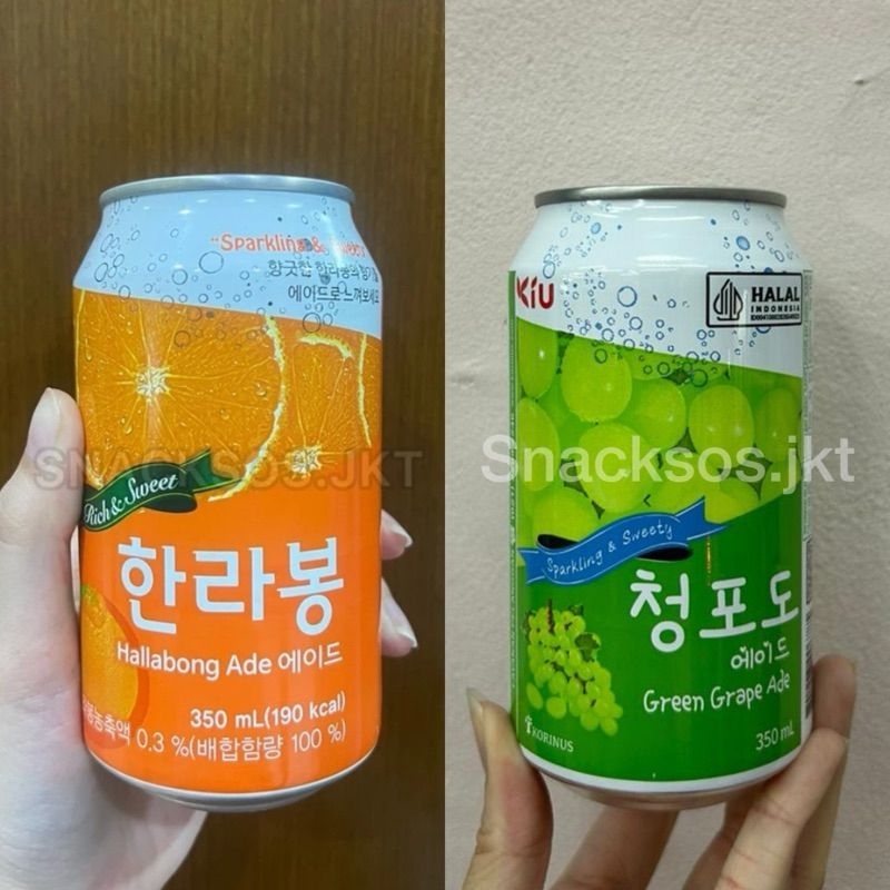 

ILHWA BERKARBONAT JERUK HALLABONG ADE// ILHWA GREEN GRAPE MUSCAT ADE KOREA