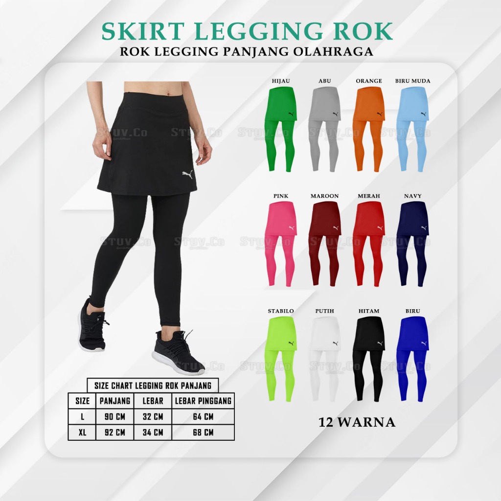 ROK LEGGING PANJANG PREMIUM ELASTIS WANITA OLAHRAGA TENIS BADMINTON SKIRT LEGGING ROK STRIT