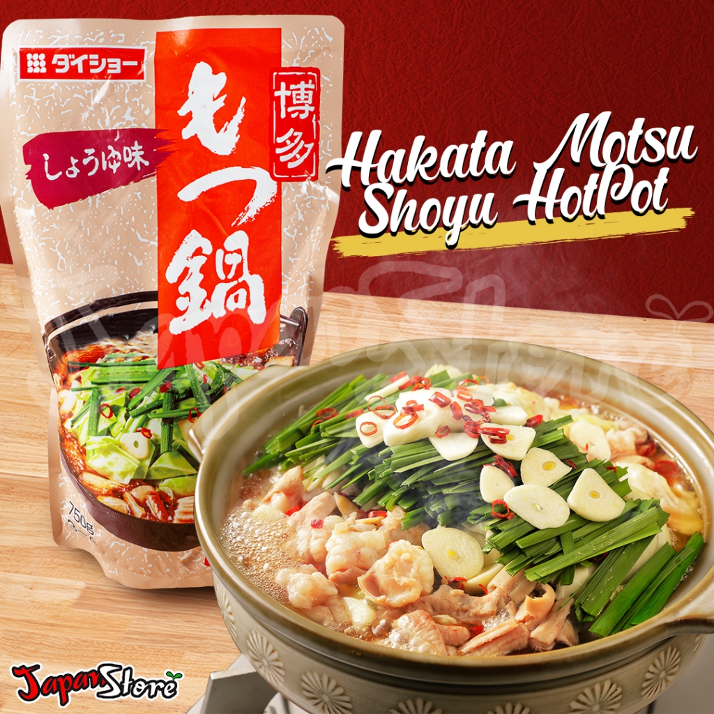 

Daisho Instant Soup Based Hakata Motsu Hotpot (Nabe) : Rasa Kaldu Kecap Asin 750 ml [3-4 Porsi]