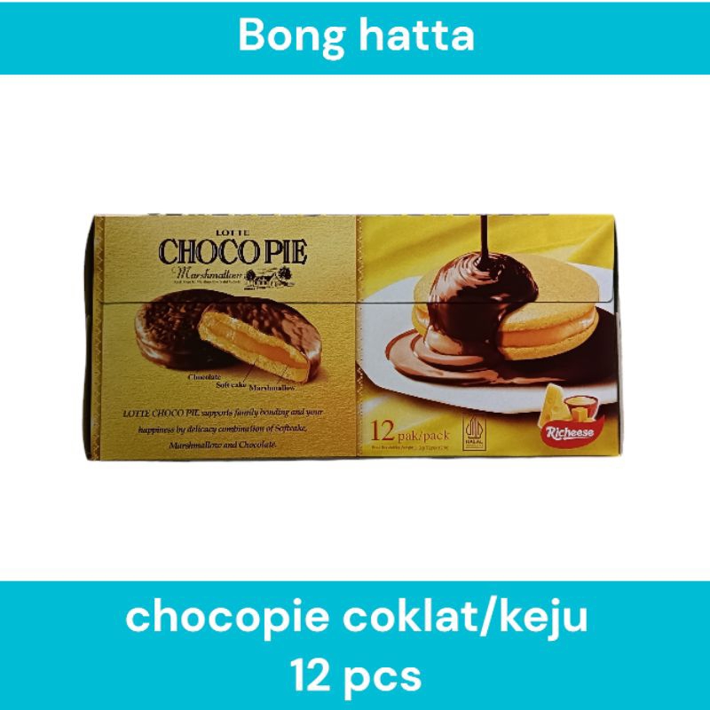 

chocopie marsmellow coklat keju 12 pcs
