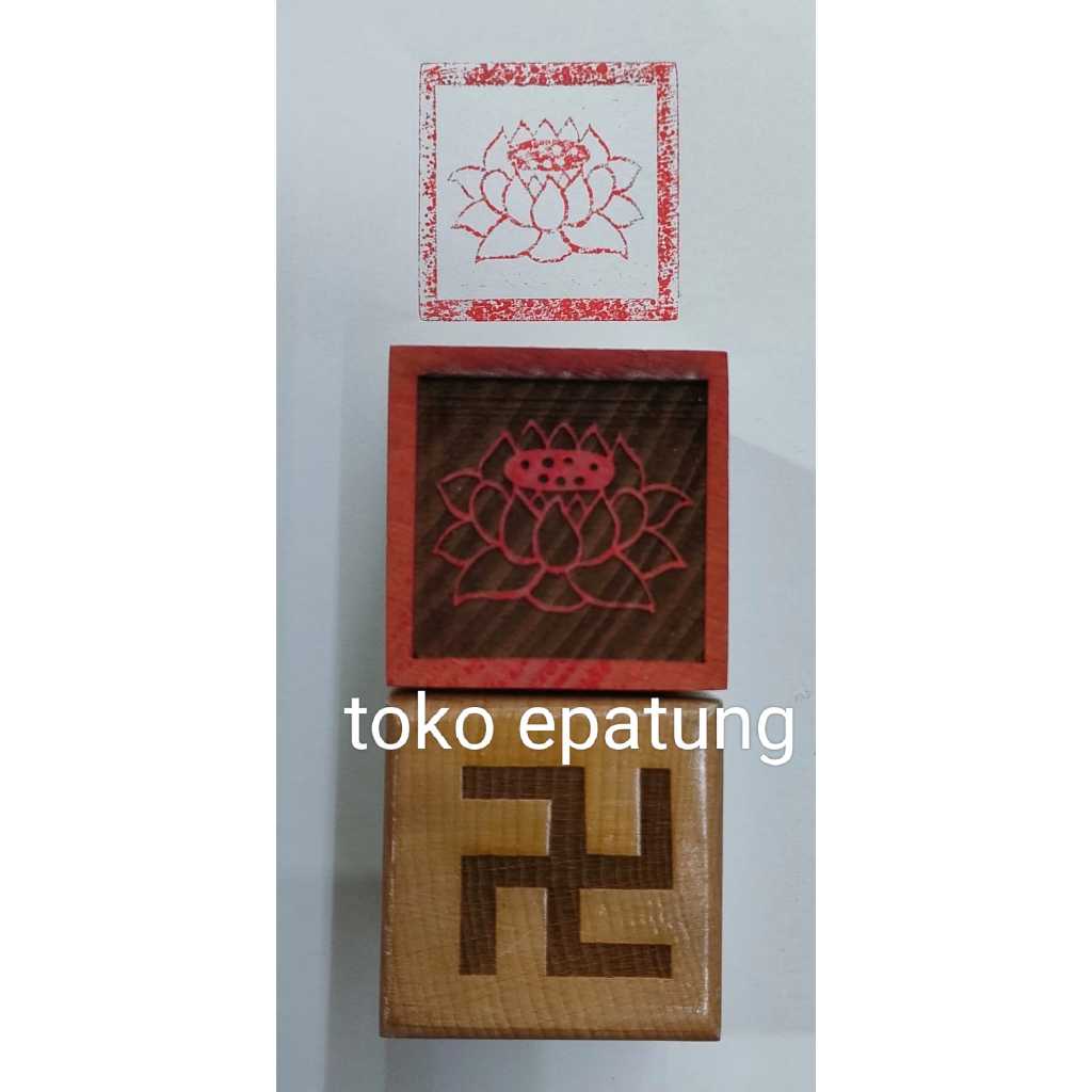 

stempel hu teratai - kayu - 5 x 5 cm - l24