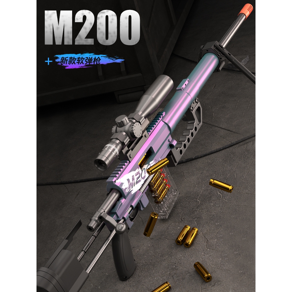 Mainan pistol anak tipe M200 Sniper /Mainan luar ruangan/Mainan anak laki-laki