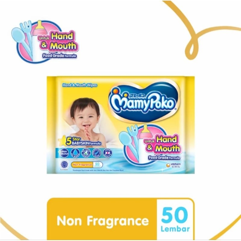 MAMYPOKO BABY WIPES HAND AND MOUTH NON FRAGANCE 50 LEMBAR - TISU BASAH BAYI